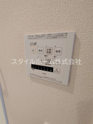 【セキュリティ】 | 歩夢Ⅱ | 別部屋写真です。