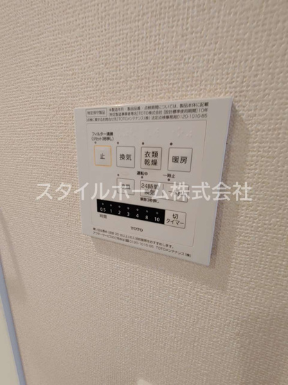【セキュリティ】 | 歩夢Ⅱ | 別部屋写真です。
