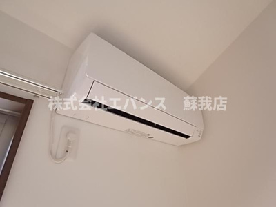 【設備】 | メゾンクレールⅢ