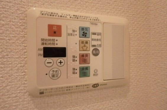 Ｓｃｅｎａ　Ｍの設備