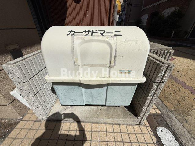 カーサドマーニのその他共用部分