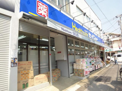 セイジョー 400m