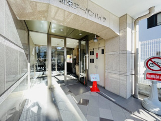 【エントランス】新栄アーバンハイツ