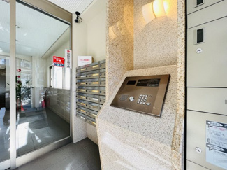 【その他】新栄アーバンハイツ