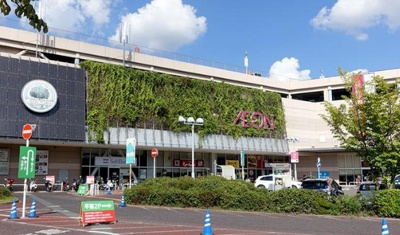 イオンタウン千種 休日にはゆったり徒歩９分のイオンタウンへ！ 720m