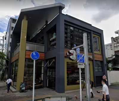 スターバックスコーヒー 新栄葵町店 毎朝の通勤前に優雅に徒歩4分のスターバックスへ！ 320m