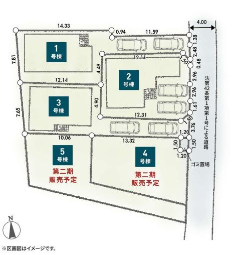 厚木市妻田南１丁目新築戸建て　第2-3号棟の区画図|配置図「厚木市妻田南１丁目新築戸建て」