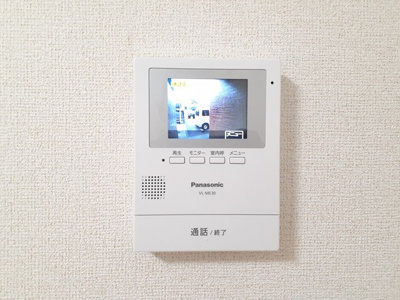 【セキュリティ】 | ボワ・コリーヌ