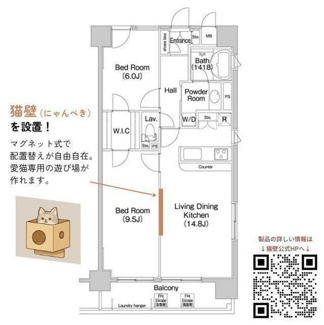 ＰＡＴＨ横浜新子安