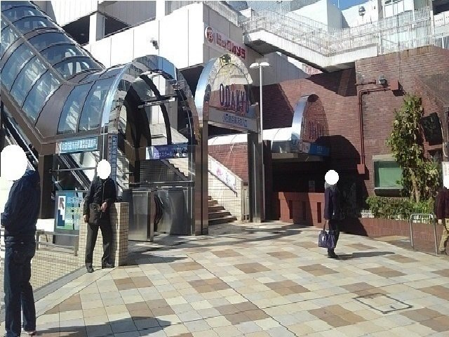 グリーンヒルズ大澤Ｃの周辺|小田急町田駅まで2100m