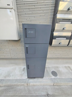 共用設備