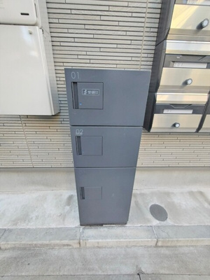 共用設備