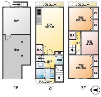 【間取り】