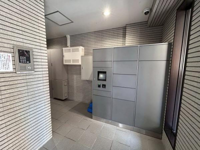【その他共用部分】 | セザール和泉中央　中古マンション | 忙しいご家族に嬉しい宅配ＢＯＸ付です♪