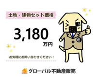 大阪市阿倍野区相生通２丁目の売地の画像