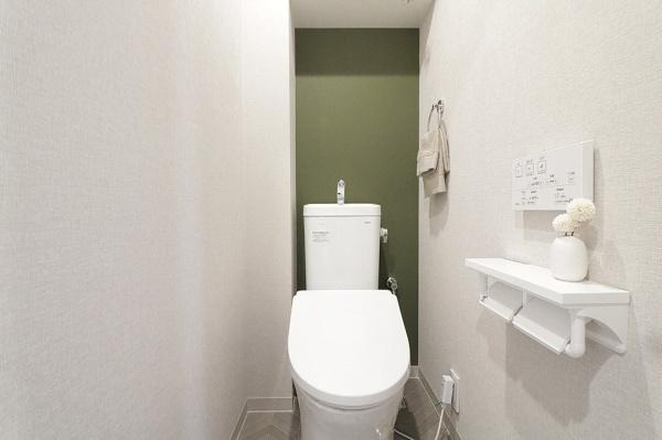 【トイレ】 | コスモ鶴見緑地