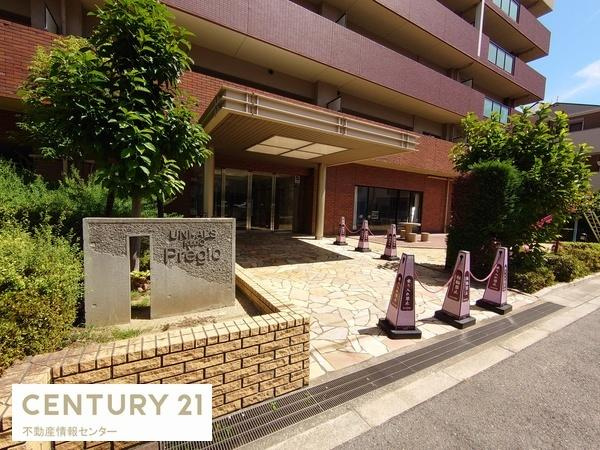【エントランス】 | ユニ・アルス九条プレジオ