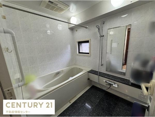 【浴室】 | ユニ・アルス九条プレジオ | リフォームのご相談も承ります