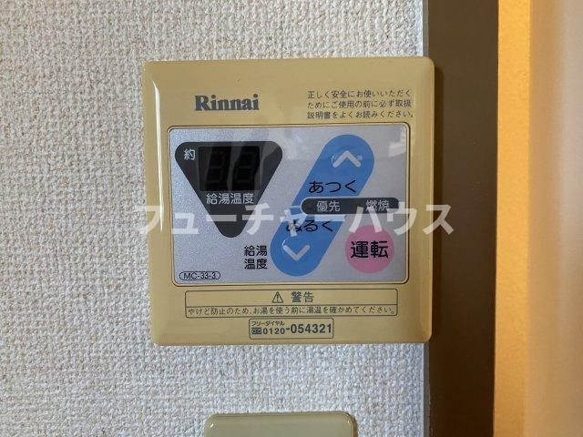 ハイツサンライフ　Ａの設備