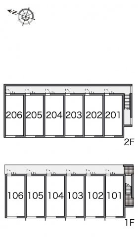 レオパレスルミナス　ＵＳのその他