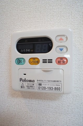 アンソレイエ・レジダンスのその他