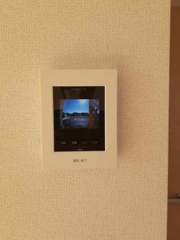 ティエンテのセキュリティ