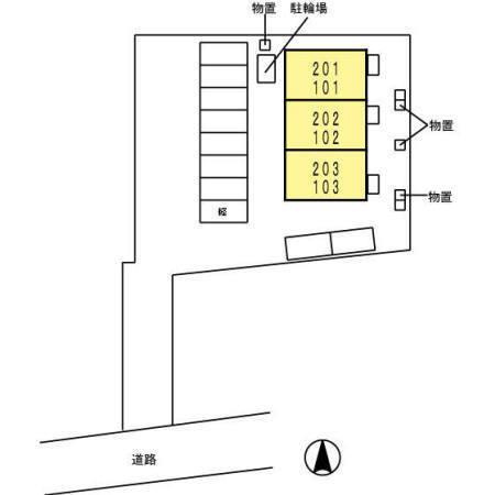 【その他】 | 専用物置付き