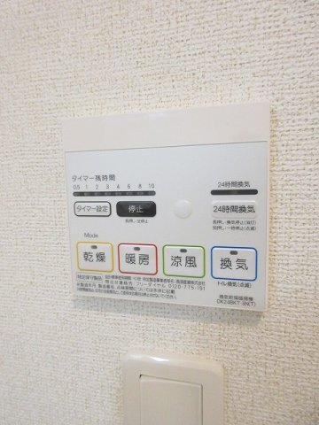 プロムナードＫ　Ⅱのその他