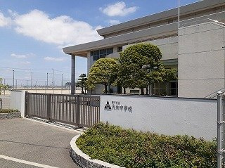 プロムナードＫ　Ⅱの周辺|大和中学校まで230m