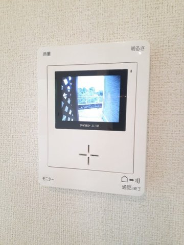 アルモニーⅡのその他