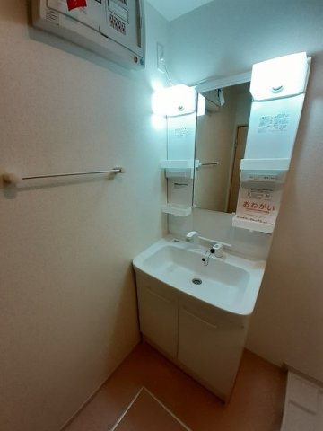 アルモニーⅡの洗面所