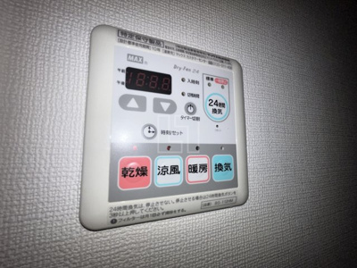 【設備】 | SERENiTE北浜 | SERENiTE北浜（セレニテ北浜）　浴室換気乾燥暖房機