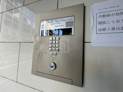 【セキュリティ】 | SERENiTE北浜 | SERENiTE北浜　オートロック