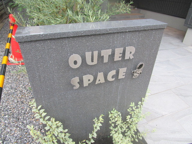 ＯＵＴＥＲ　ＳＰＡＣＥ　アウタースペースのその他共用部分|★ネームプレート★