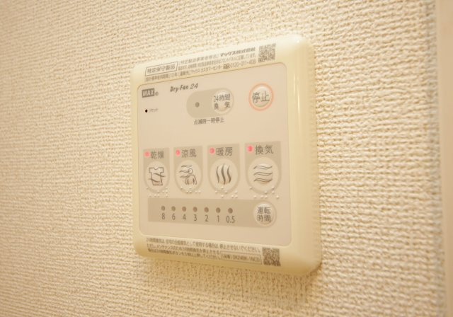 プラネットCの設備