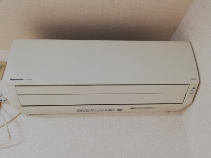 メゾン蒼の設備