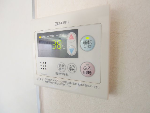 ソレイユタツノの設備