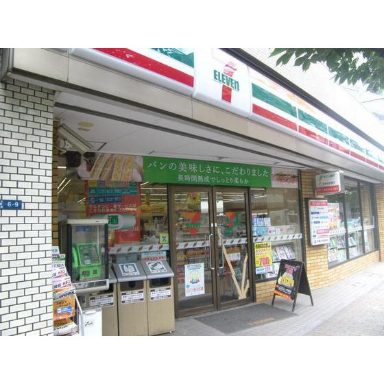 Ｓｕｎｒｉｓｅ　浅草の周辺|コンビニ「セブンイレブン浅草千束店まで194ｍ」