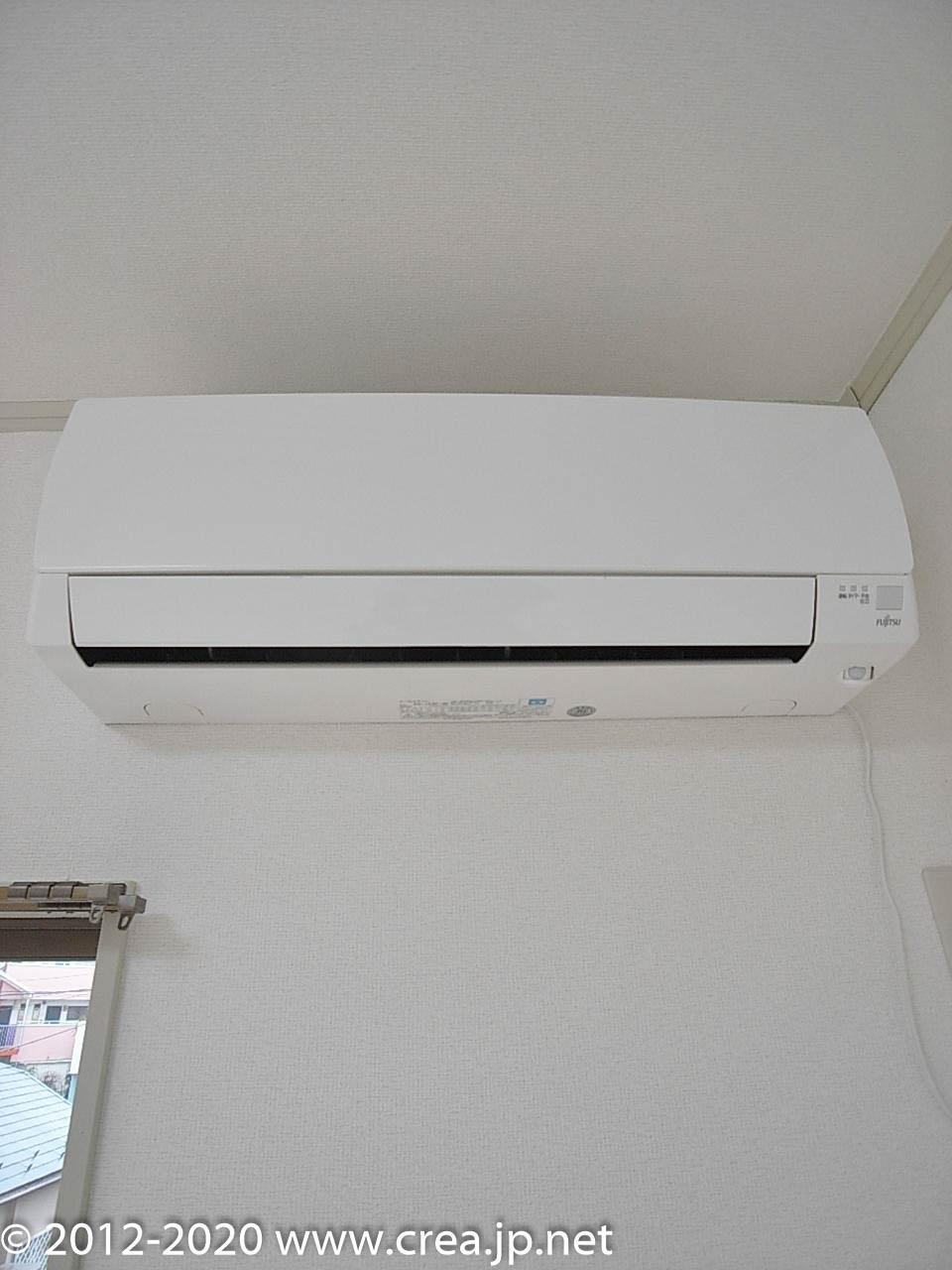 アップルパイの設備