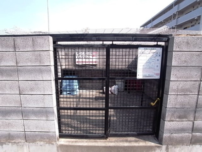 【その他共用部分】 | ルミエール戸田 | ゴミ置場