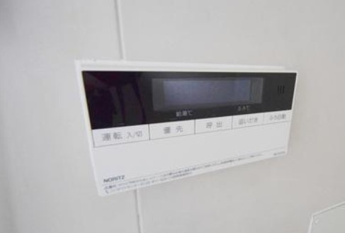シティハイム・サンのその他