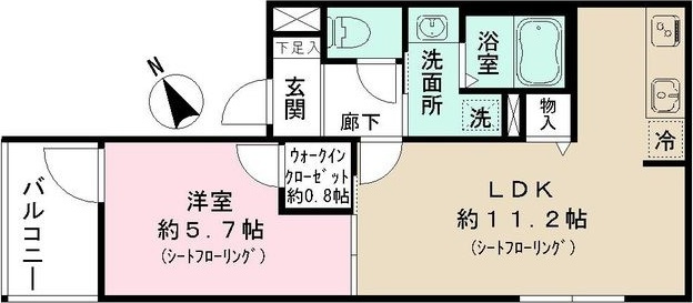 【間取り】 | アーク大森