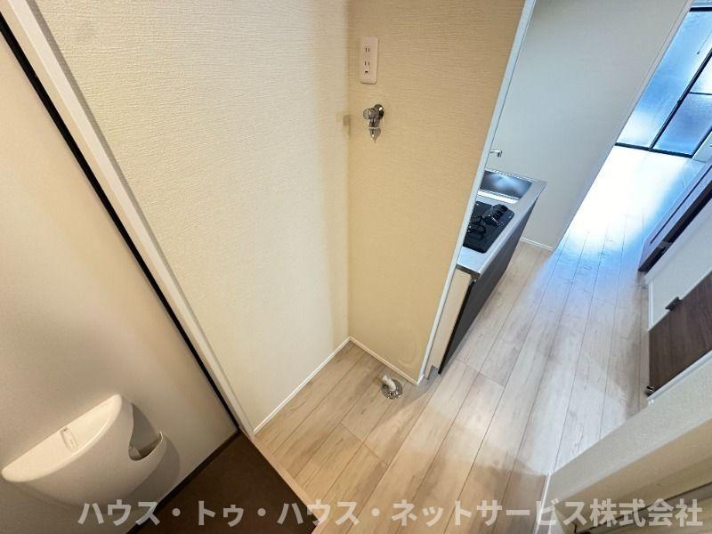 アーバンヒルズ柏のその他