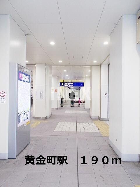 Ｔ＆Ａ横浜白金の周辺