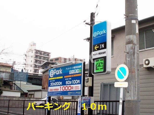 Ｔ＆Ａ横浜白金の周辺