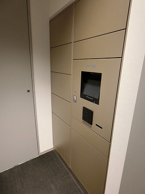 パークコート浜離宮ザタワーのその他共用部分