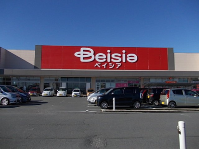 【周辺】 | グリーンヒルズＢ | ベイシア 川島インター店まで340m