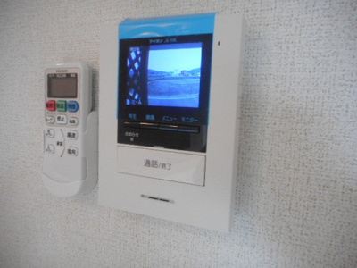 【セキュリティ】 | ブリッサ・そよ風