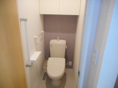 【トイレ】 | ブリッサ・そよ風