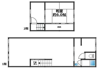 【間取り】 | 西長洲町1丁目　倉庫